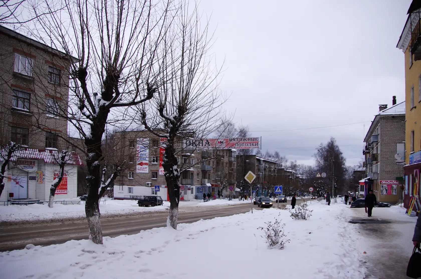 Кирово-Чепецк