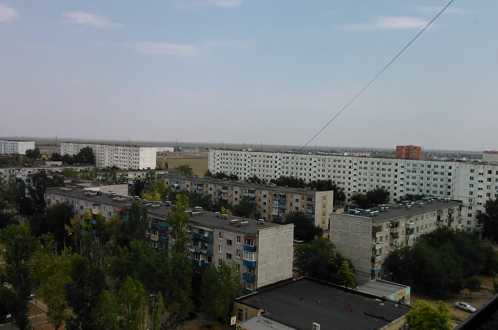Волжский