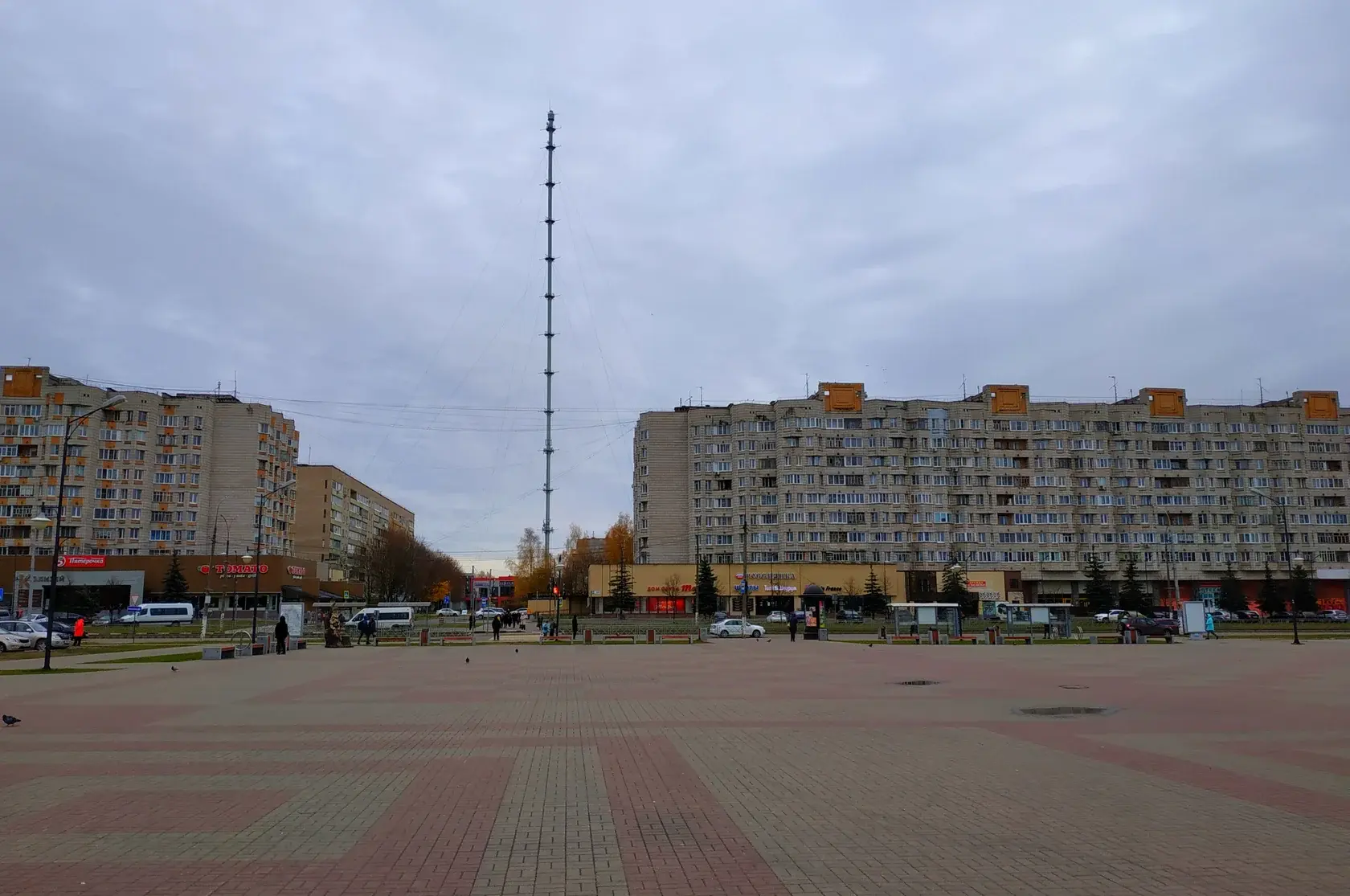 Обнинск