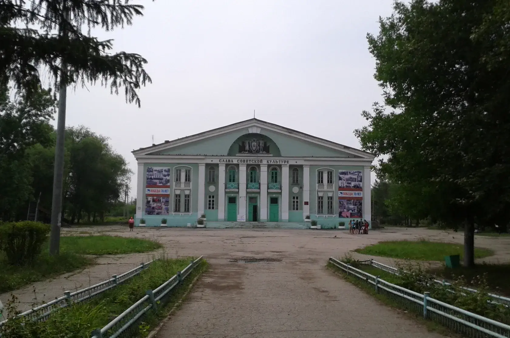 Чапаевск