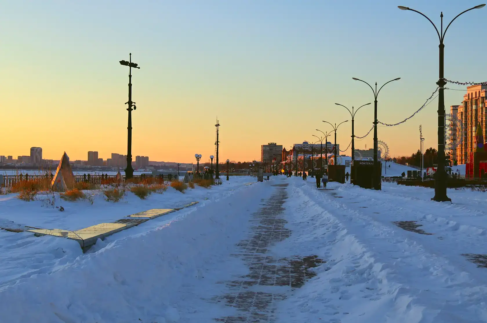Новомосковск