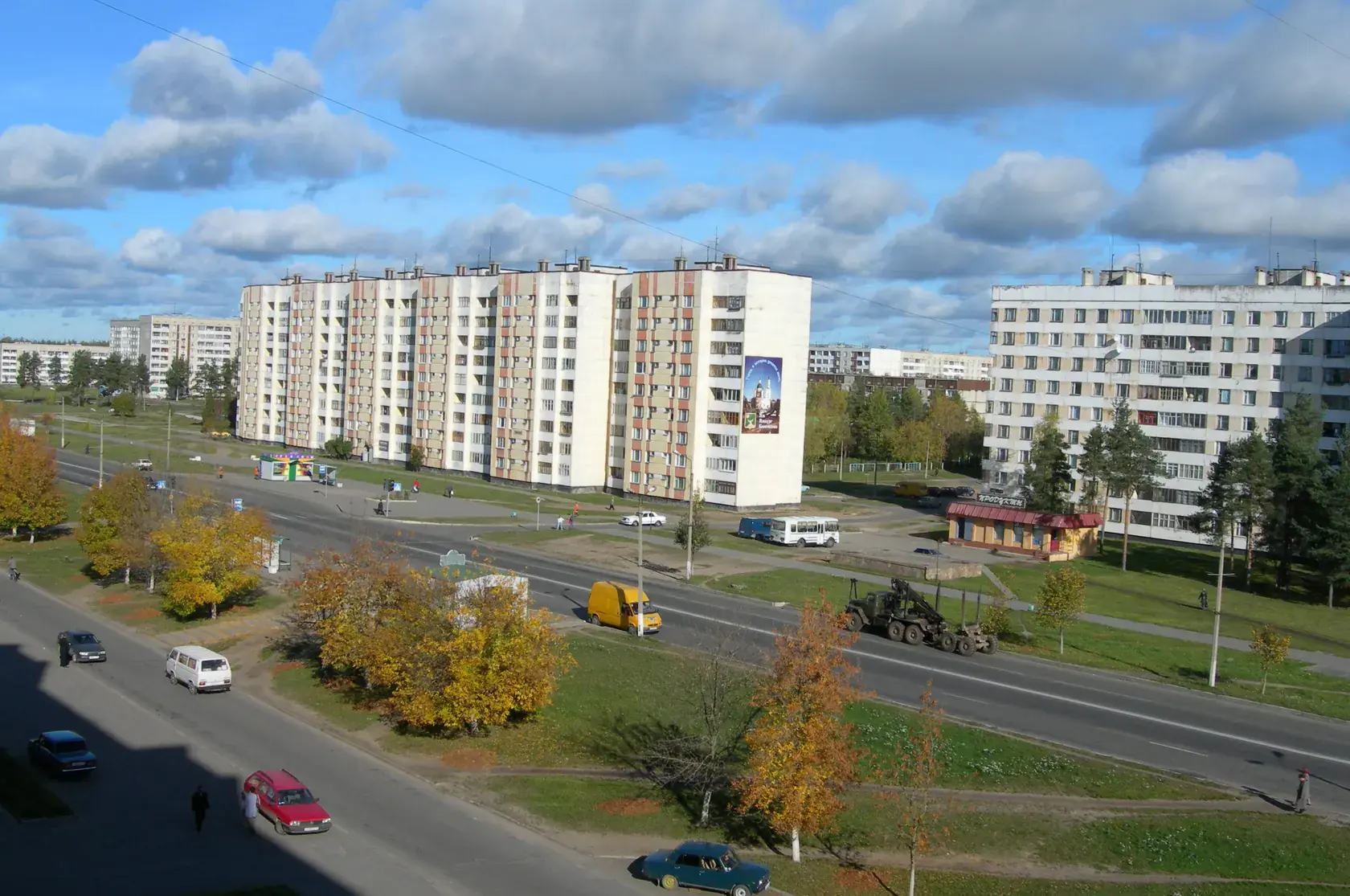 Кингисепп