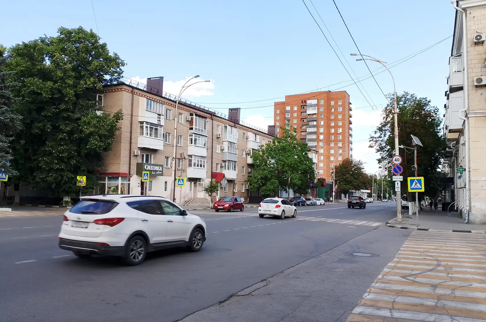 Шахты