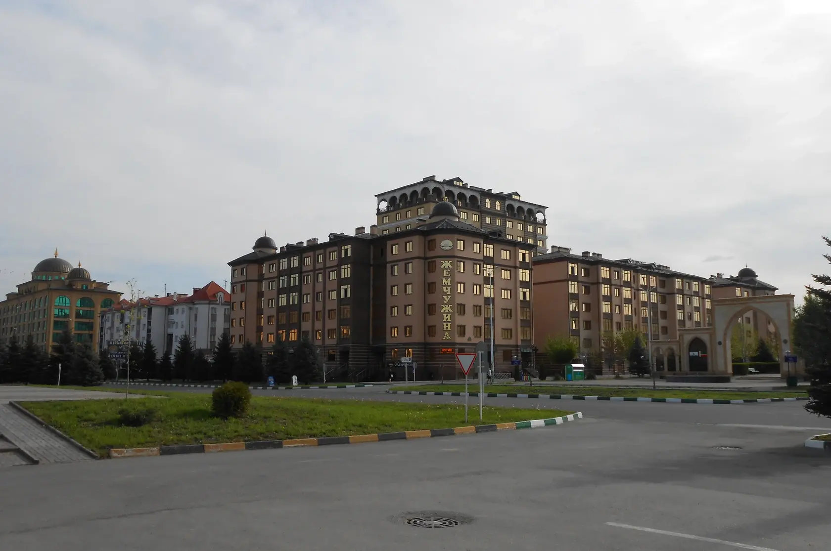 Магас