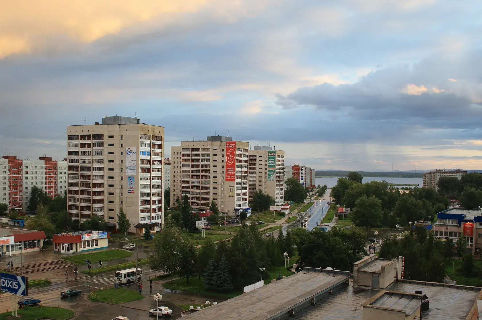 Озёрск