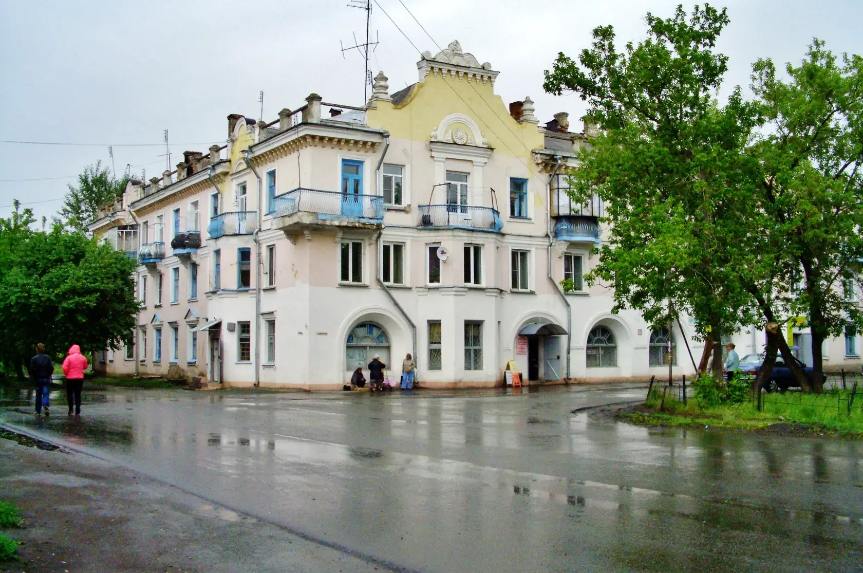 Копейск