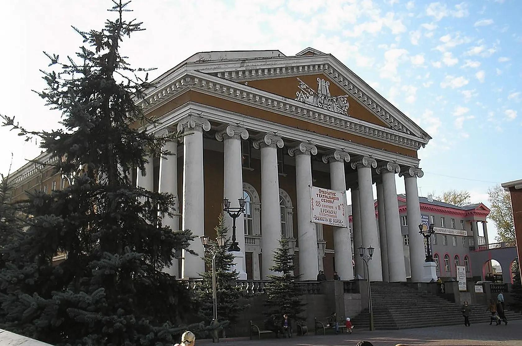 Прокопьевск