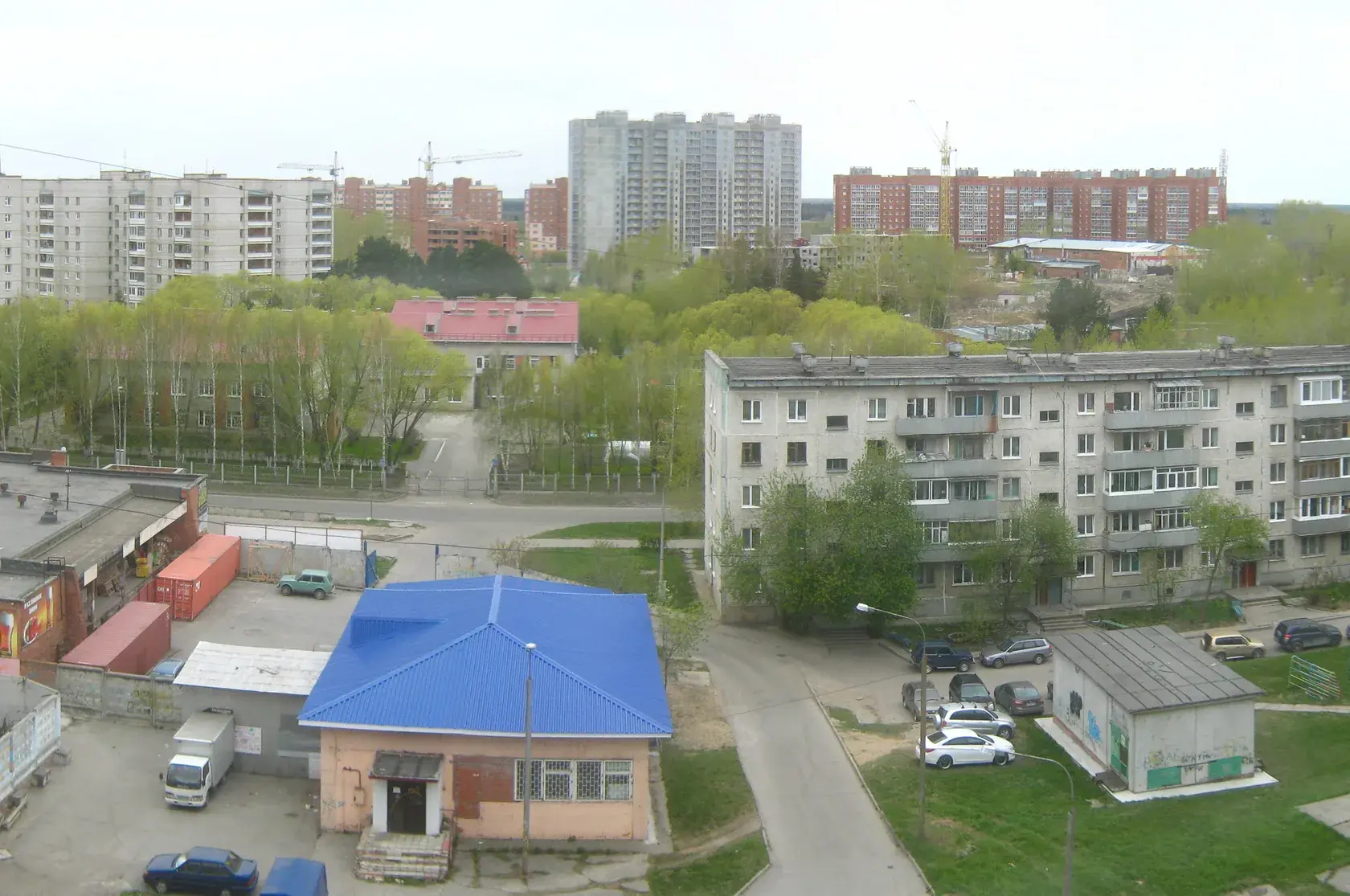 Северск