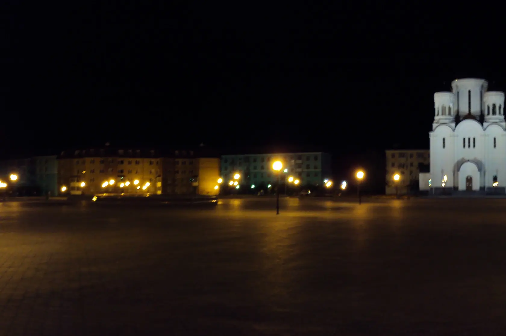 Серов
