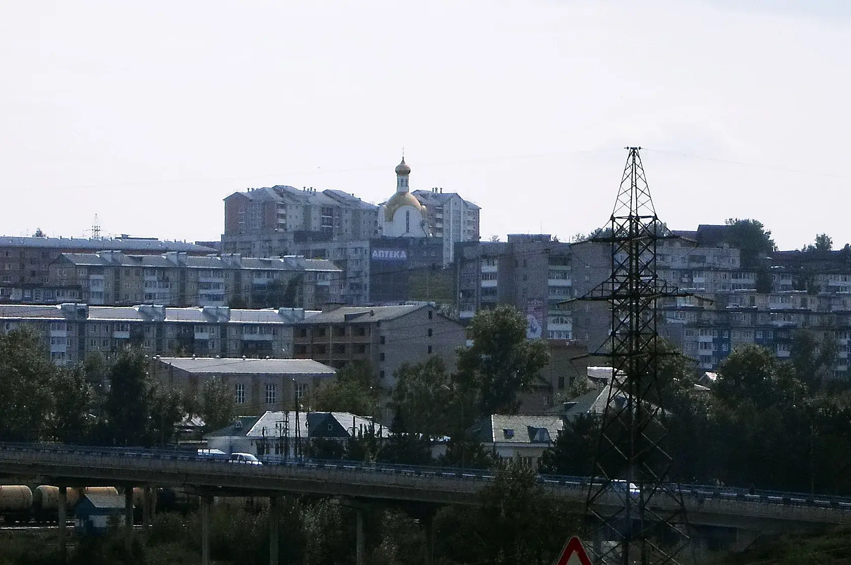Ачинск