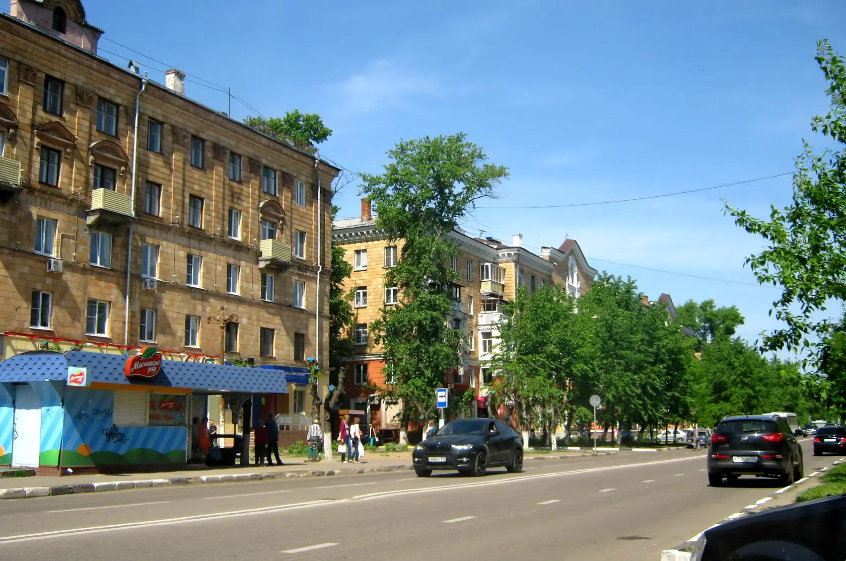 Электросталь